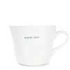 Keith Brymer Jones - Medium Mug - super mum - 350ml