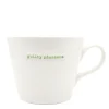Keith Brymer Jones - Medium Mug - guilty pleasure - 350ml